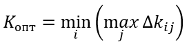 Formula kriteriya Sevidzha2