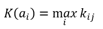 Формула критерия максимакса