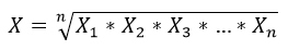 формула среднего геометрического