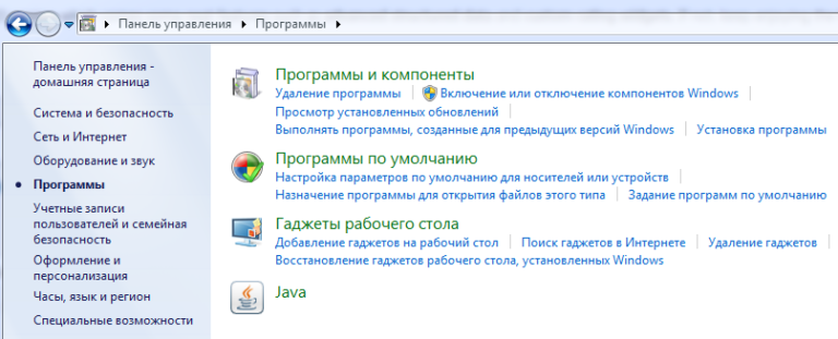 Как сделать макстон 6 браузером по умолчанию